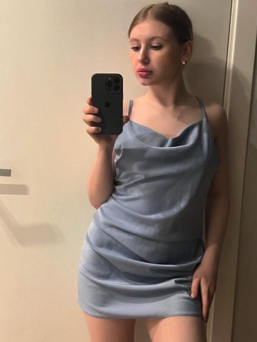 Нелли